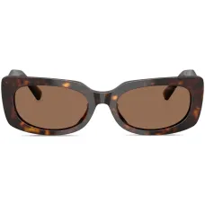 Солнцезащитные очки в овальной оправе