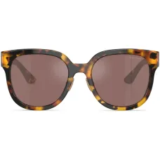 Солнцезащитные очки в квадратной оправе