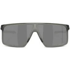 Солнцезащитные очки Helux