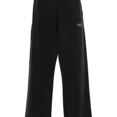 Спортивные брюки с логотипом