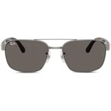 Солнцезащитные очки с логотипом Солнцезащитные очки с логотипом