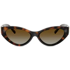 Солнцезащитные очки в геометричной оправе Солнцезащитные очки в геометричной оправе