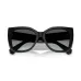 Солнцезащитные очки в оправе 'бабочка'