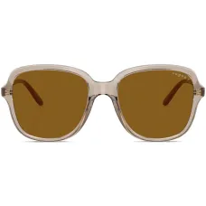 Солнцезащитные очки в массивной оправе