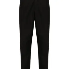 Зауженные брюки