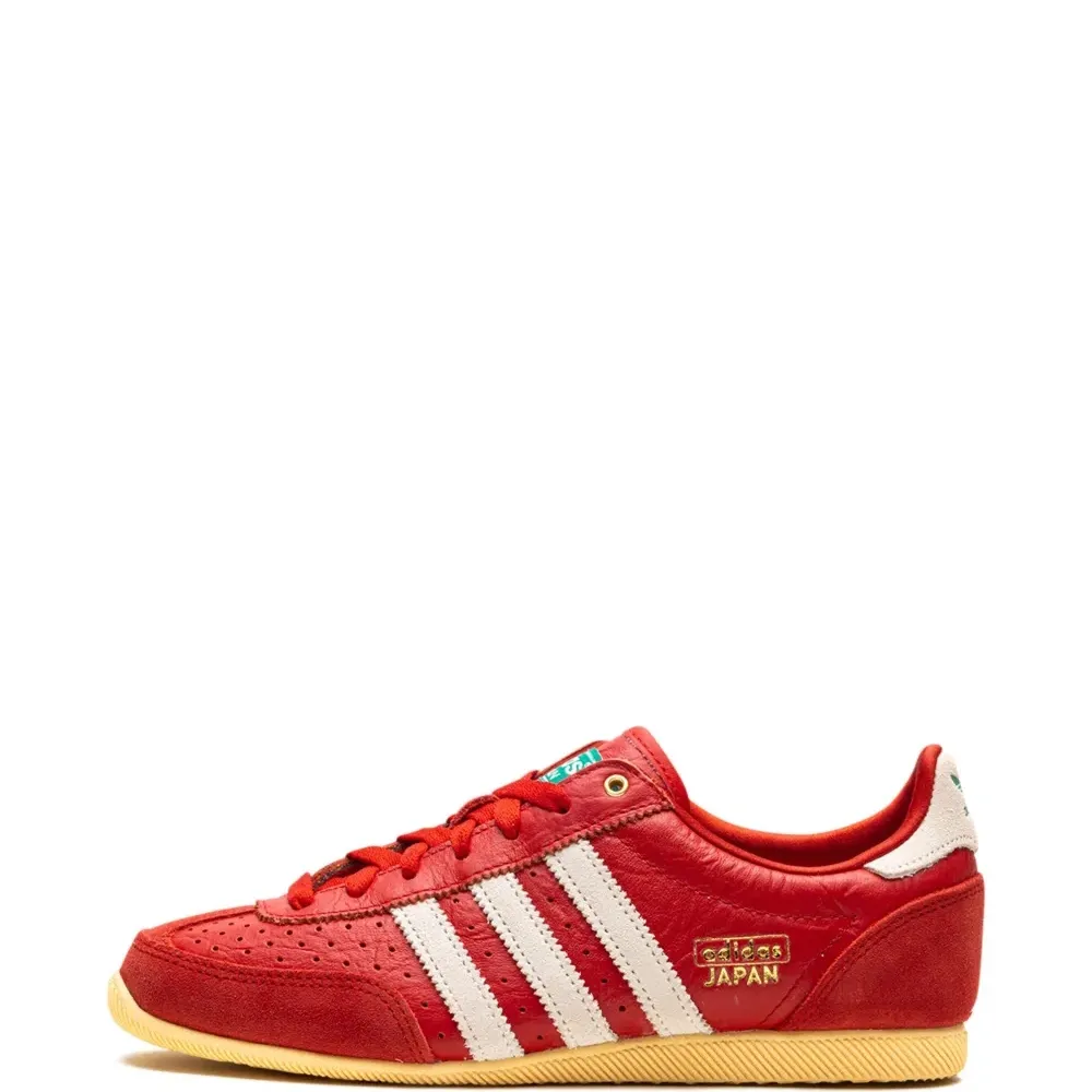 Кроссовки Japan Better Scarlet Off White