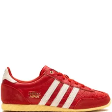 Кроссовки Japan Better Scarlet Off White