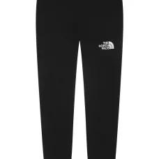 Спортивные брюки с логотипом Спортивные брюки с логотипом