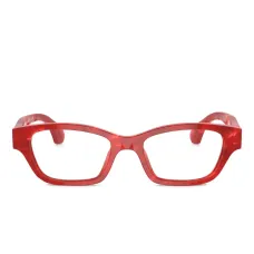 Очки в геометричной оправе Очки в геометричной оправе