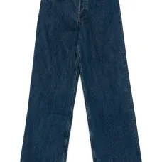 Джинсы Elisabeth