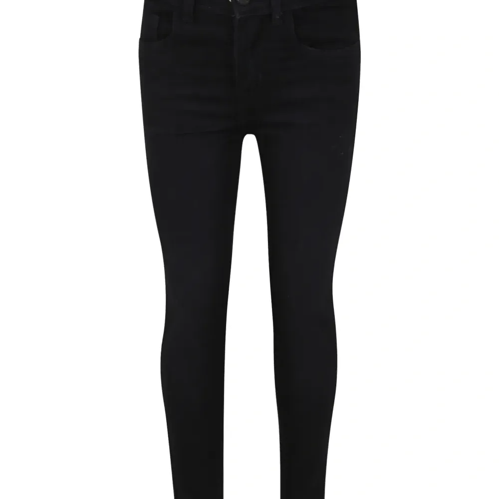 Джинсы скинни 710