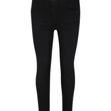 Джинсы скинни 710