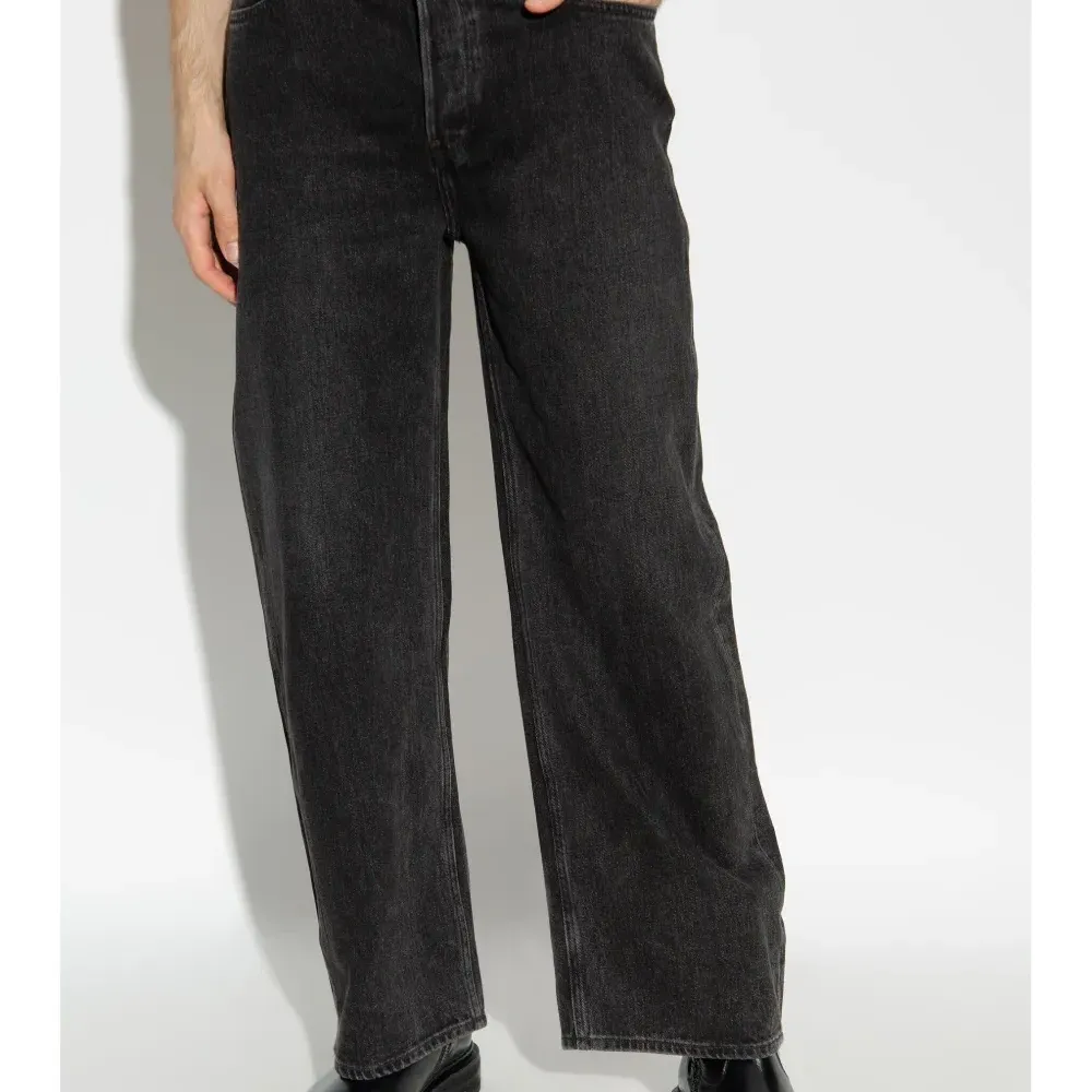 Джинсы Lenny прямого кроя