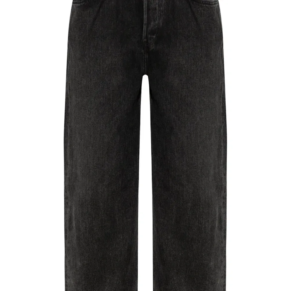 Джинсы Lenny прямого кроя