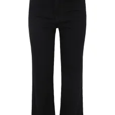 Укороченные джинсы Alexa