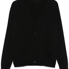 Кардиган с V-образным вырезом