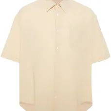 Рубашка с монограммой Ami de Coeur