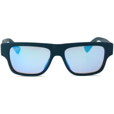 Солнцезащитные очки Kokua 638