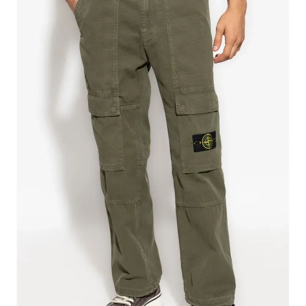 Брюки карго