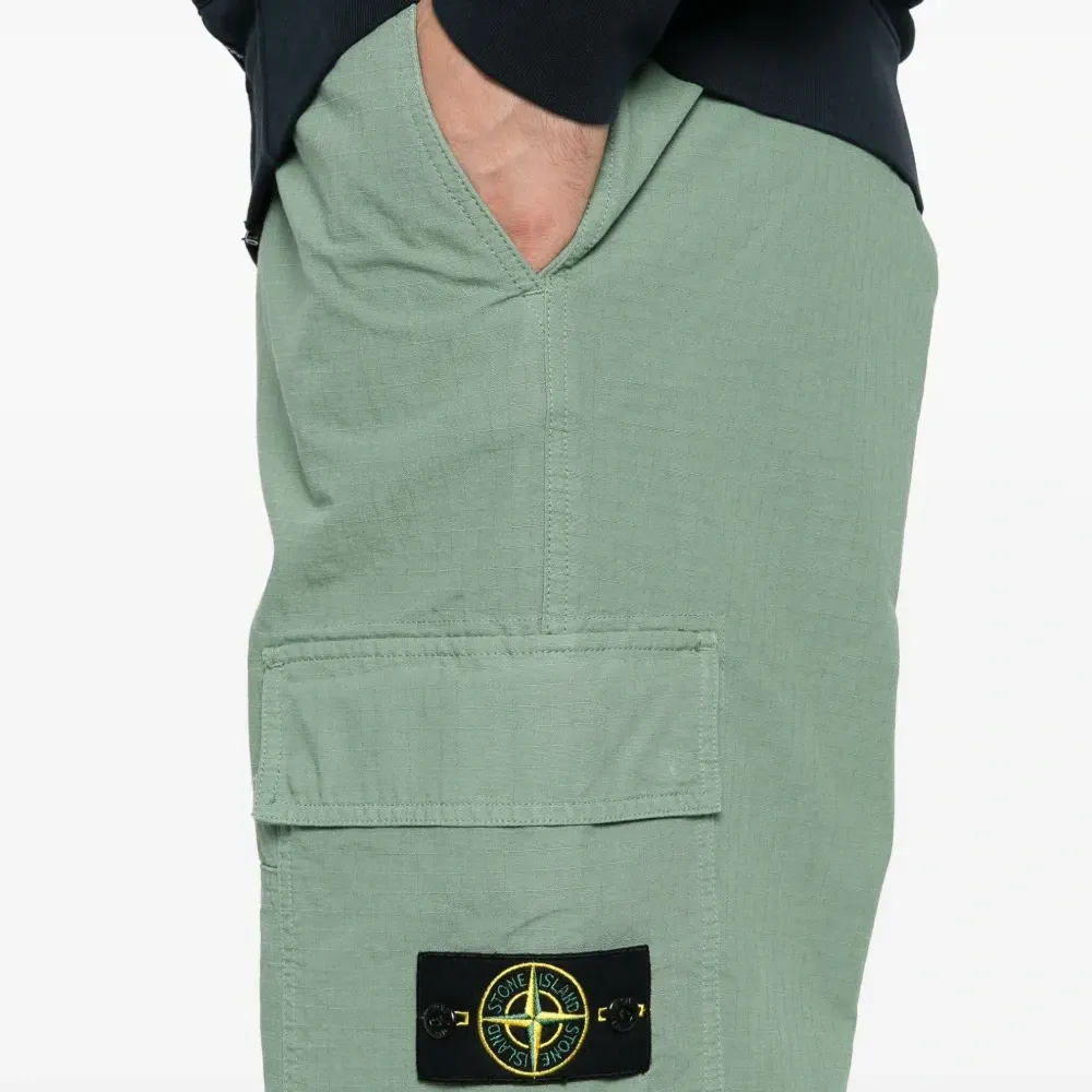 Брюки из рипстопа