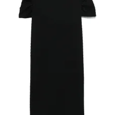 Платье миди Sun Reflection