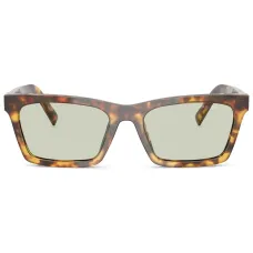 Солнцезащитные очки в квадратной оправе