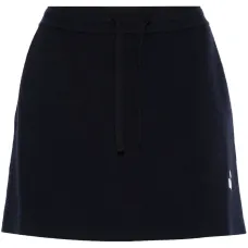 Юбка мини Amaline