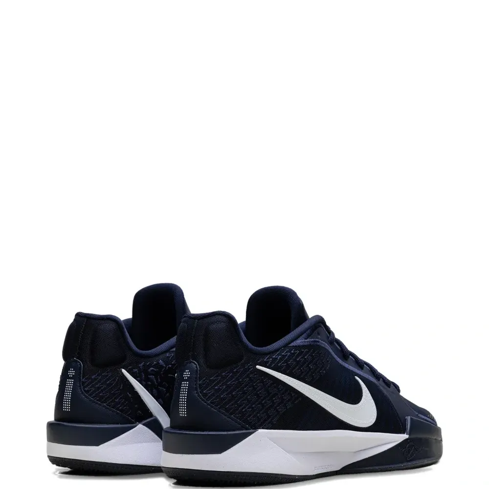 Кроссовки Sabrina 2 с логотипом