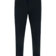 Зауженные брюки