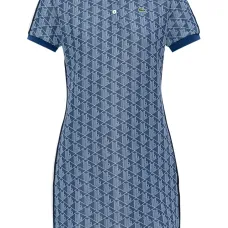 Жаккардовое платье с монограммой Жаккардовое платье с монограммой