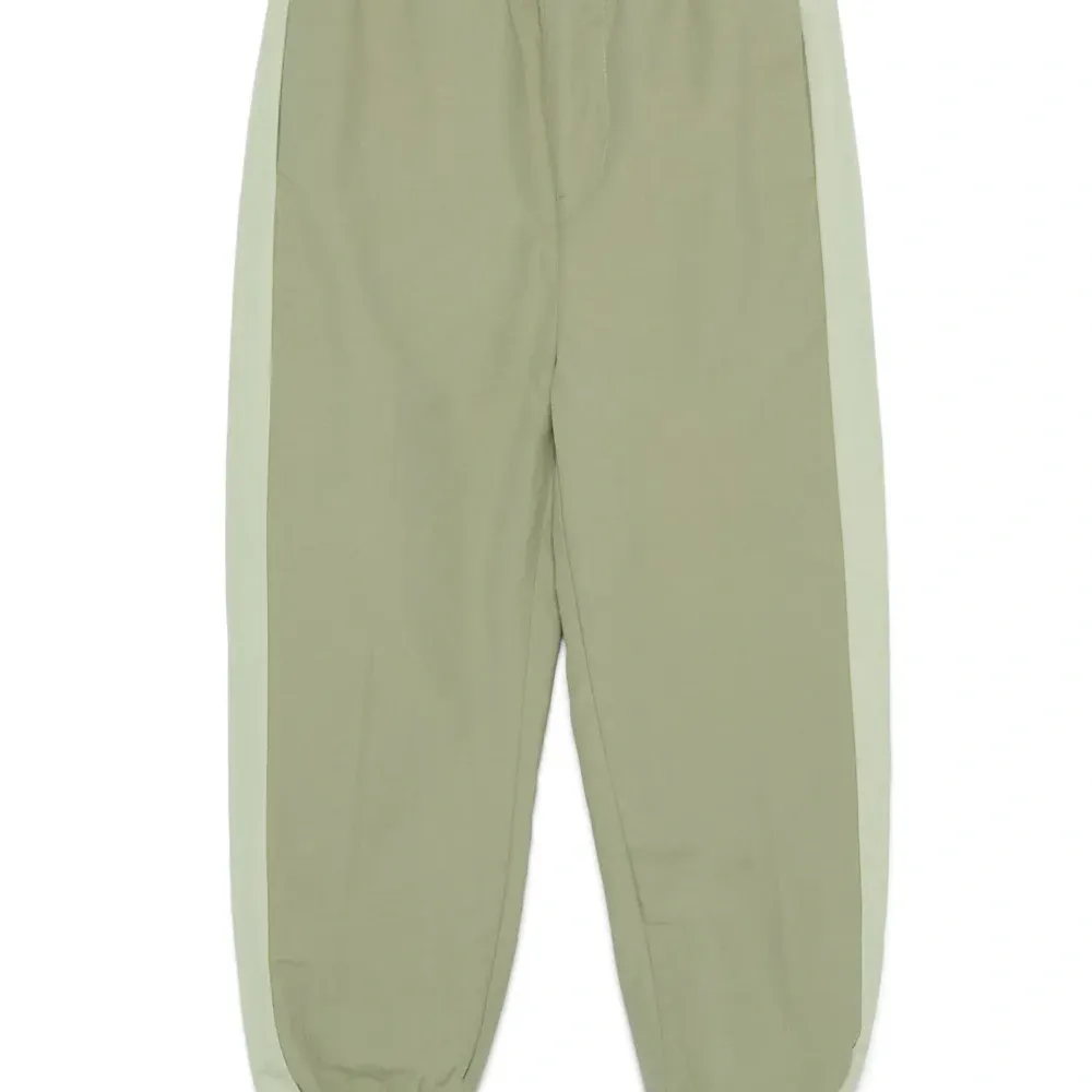 Зауженные спортивные брюки