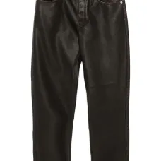 Брюки свободного кроя