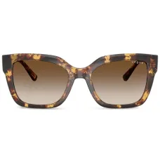 Солнцезащитные очки в прямоугольной оправе