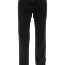 Джинсы с нашивкой-логотипом