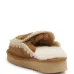 Слиперы Eskimo Слиперы Eskimo