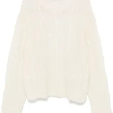 Свитер Gilberto