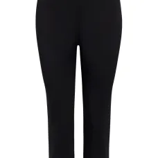 Укороченные брюки Shreya