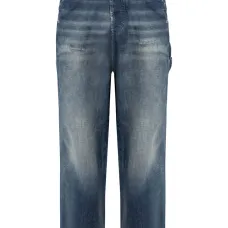 Джинсы D-Livery Джинсы D-Livery