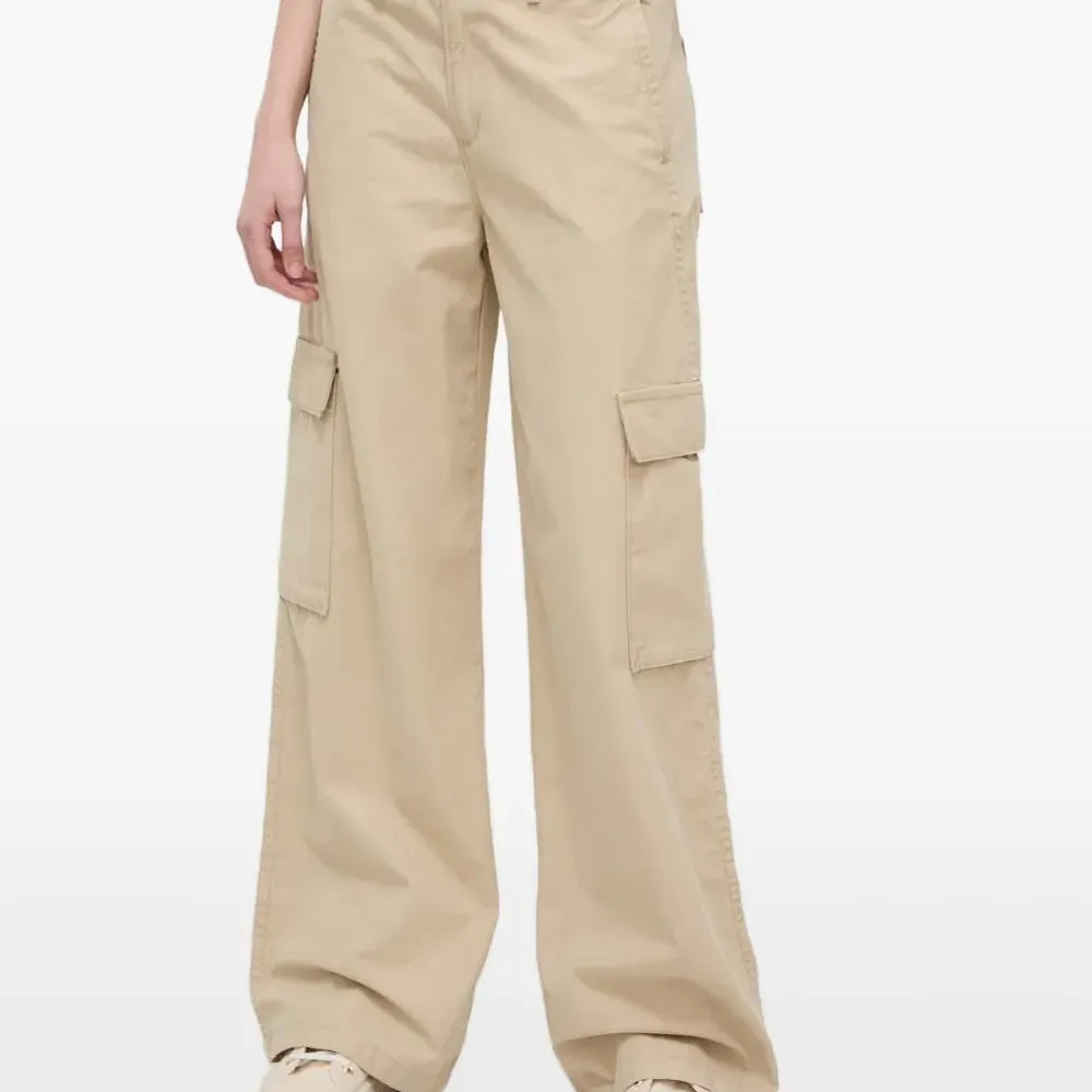 Брюки карго свободного кроя