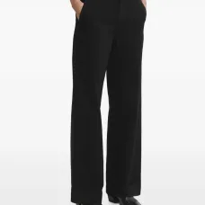 Джинсы строгого кроя