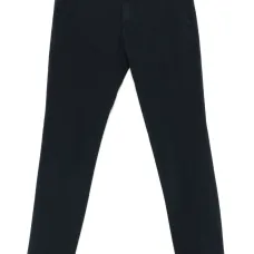 Зауженные брюки