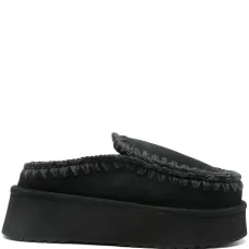 Слиперы Eskimo