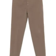 Зауженные брюки