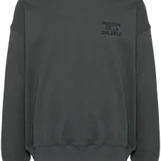 Толстовка с вышитым логотипом