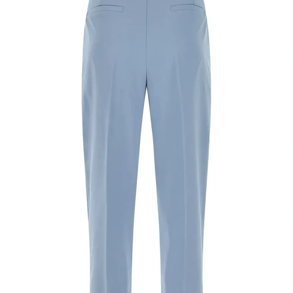 Зауженные брюки