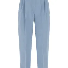 Зауженные брюки