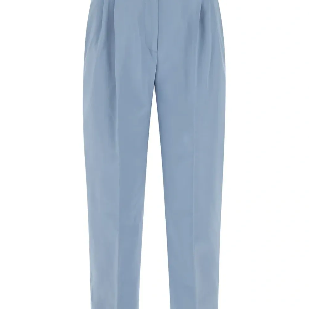 Зауженные брюки