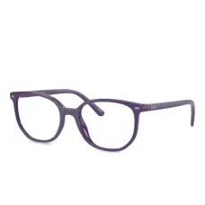 Очки в квадратной оправе