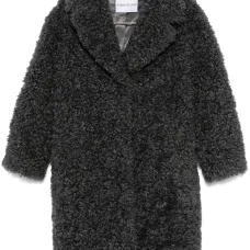 Пальто Camille Cocoon Пальто Camille Cocoon