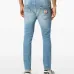 Джинсы скинни